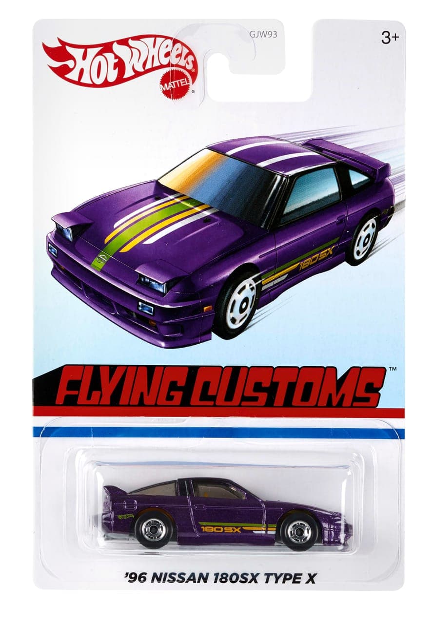 '96 Nissan 180SX Type X 2