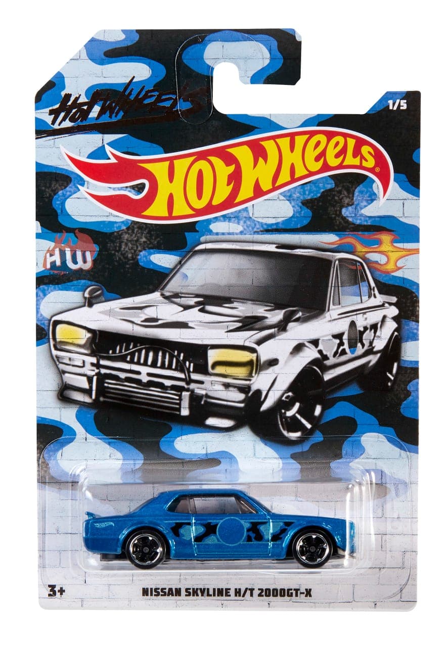 Nissan Skyline H/T 2000GT-X 2