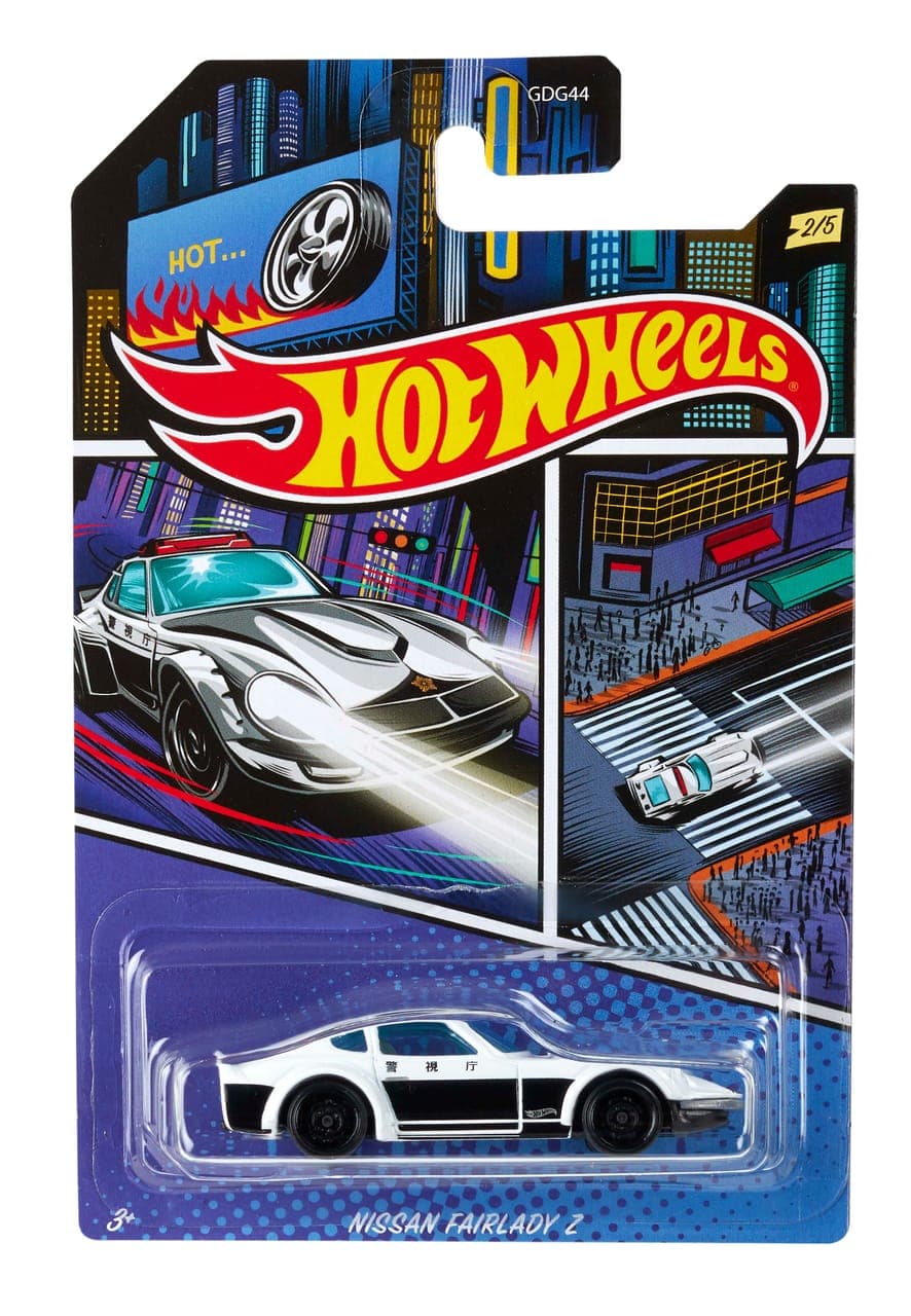 Nissan Fairlady Z