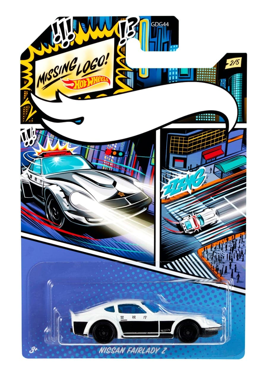 Nissan Fairlady Z 2