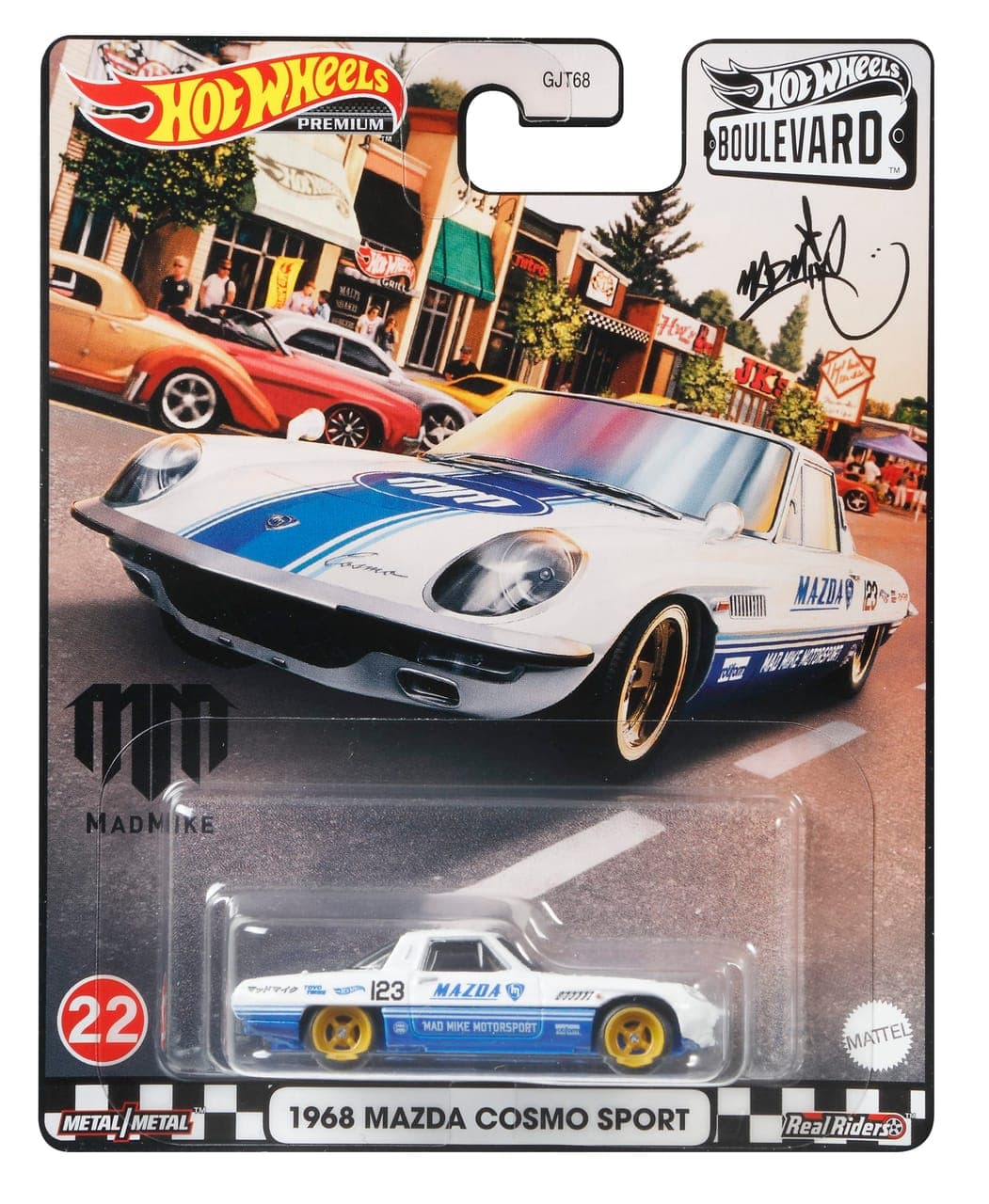1968 Mazda Cosmo Sport 2