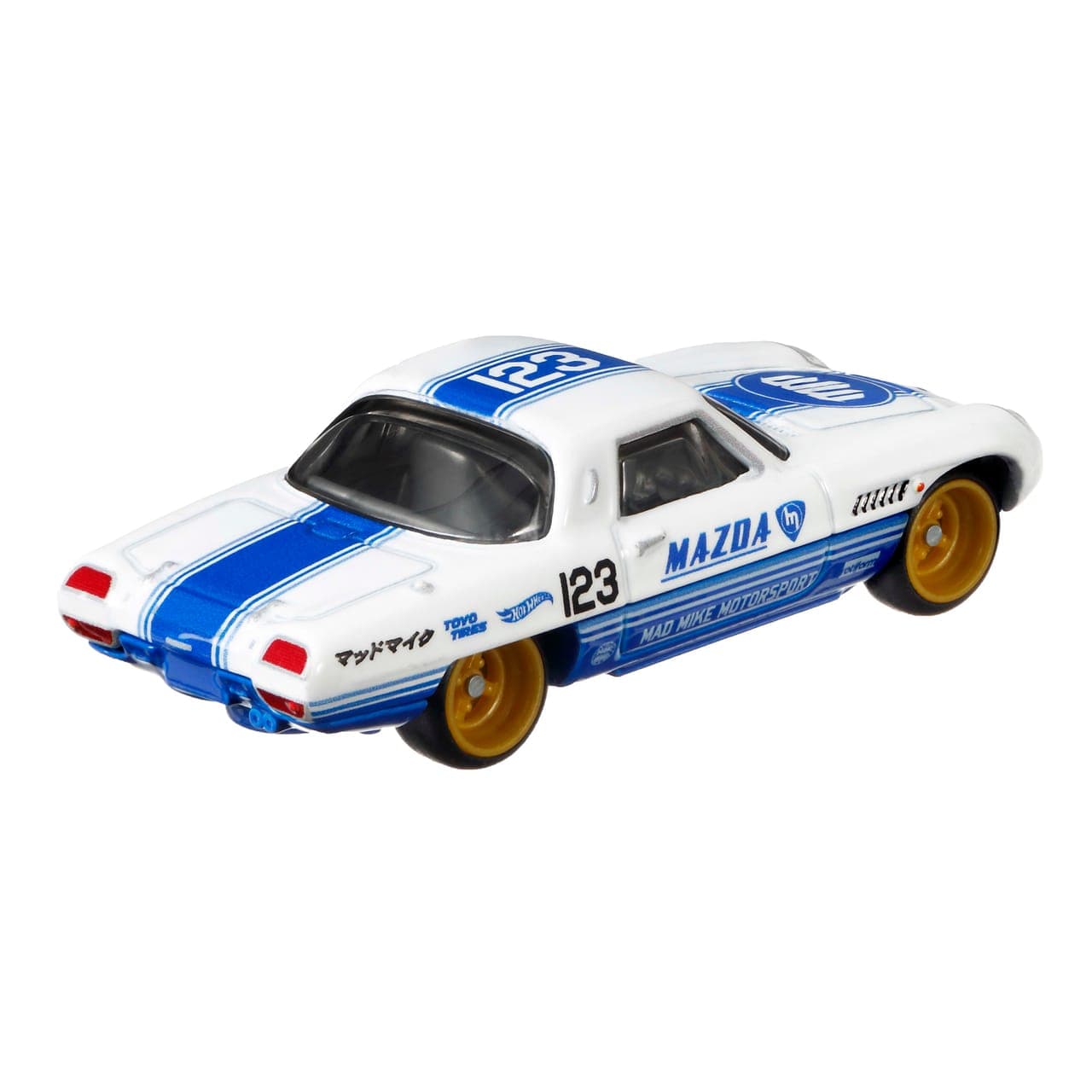 1968 Mazda Cosmo Sport 3
