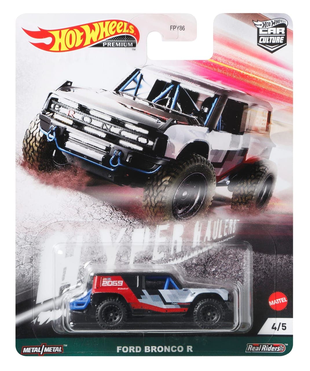Ford Bronco R 2