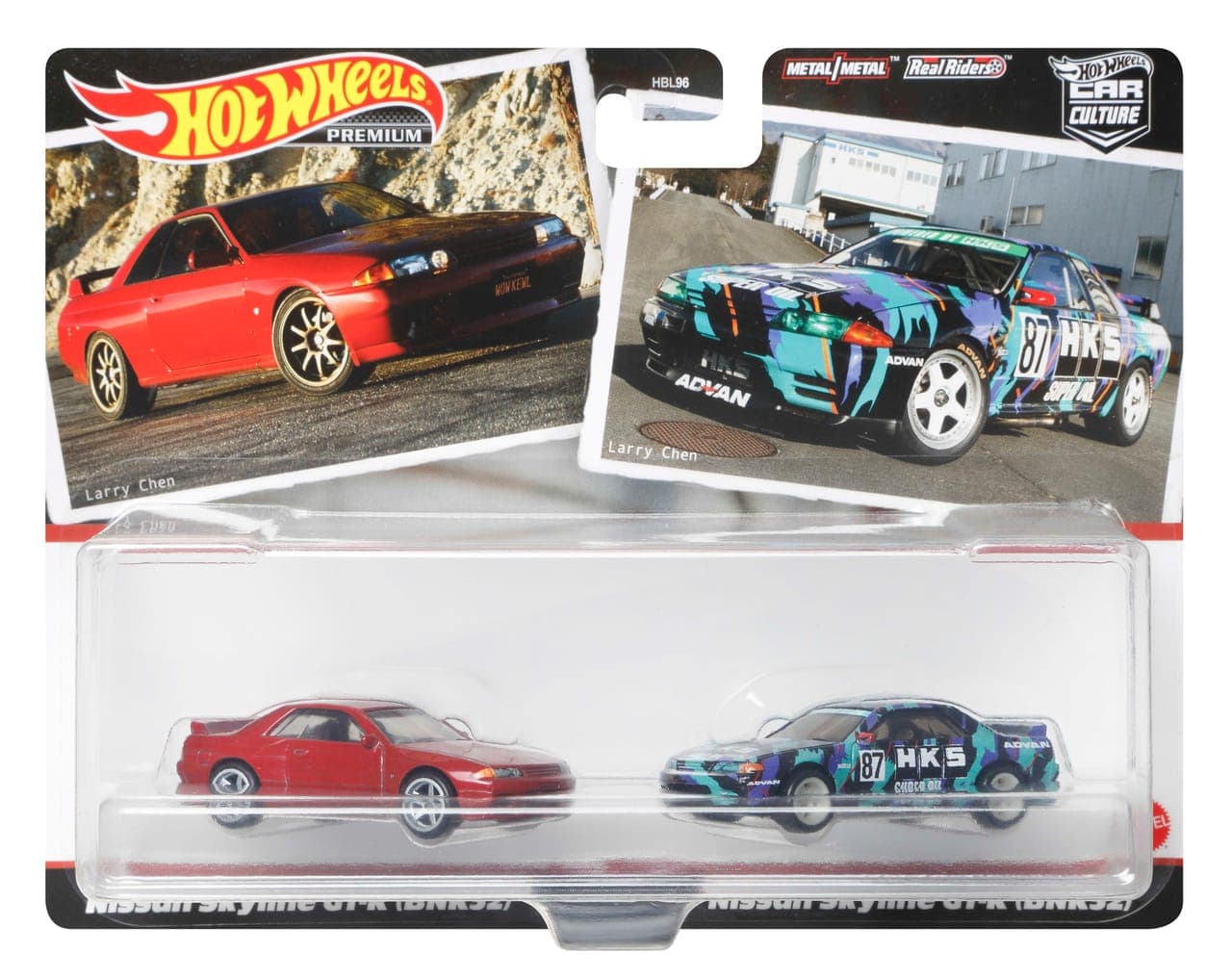 Nissan Skyline GT-R (BNR32) 2