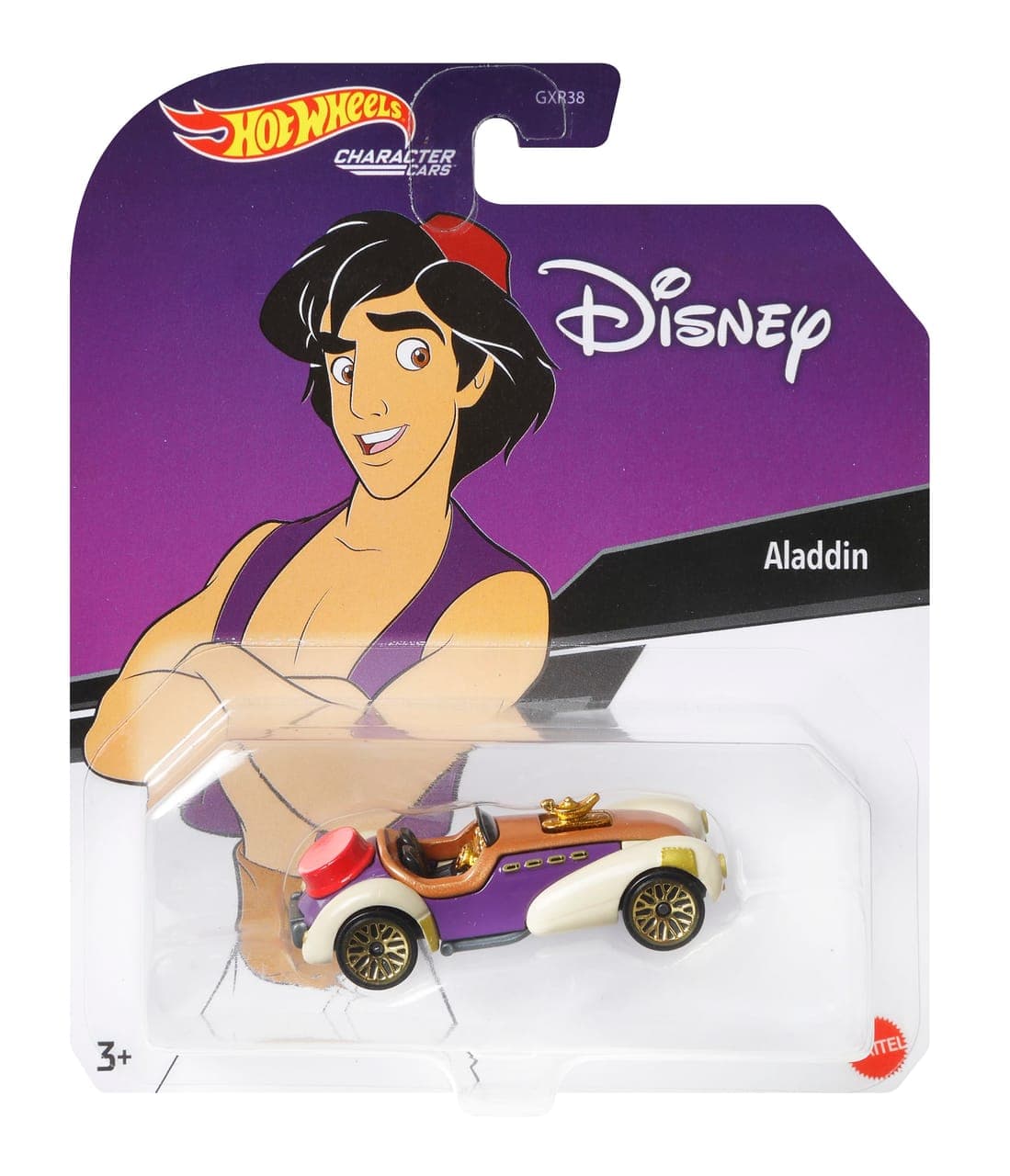 Aladdin 2