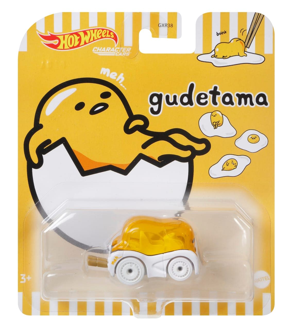 Gudetama 2