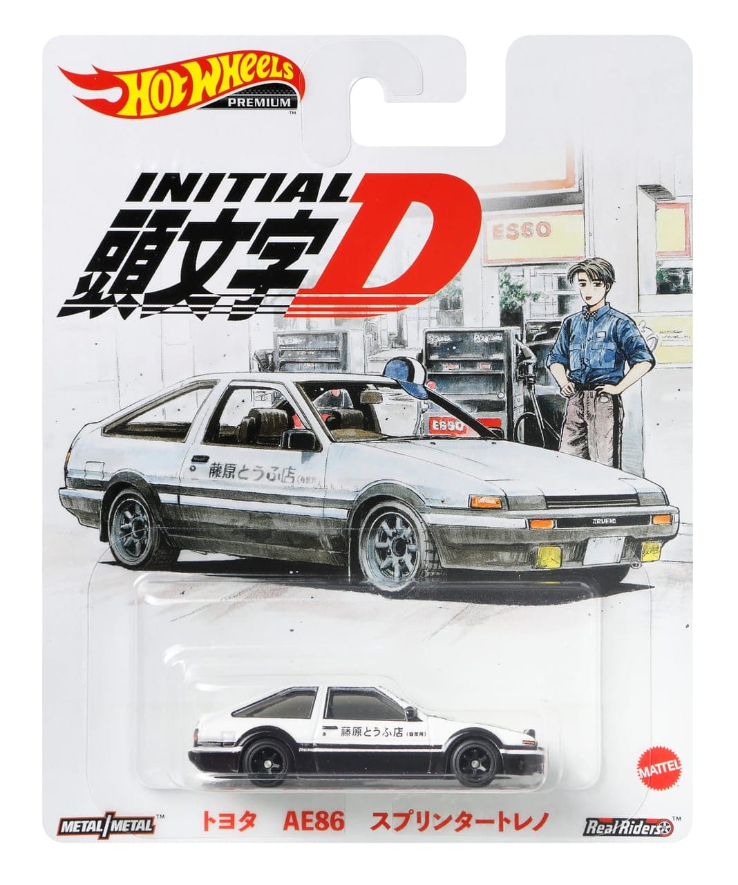 Toyota AE86 Sprinter Trueno 2