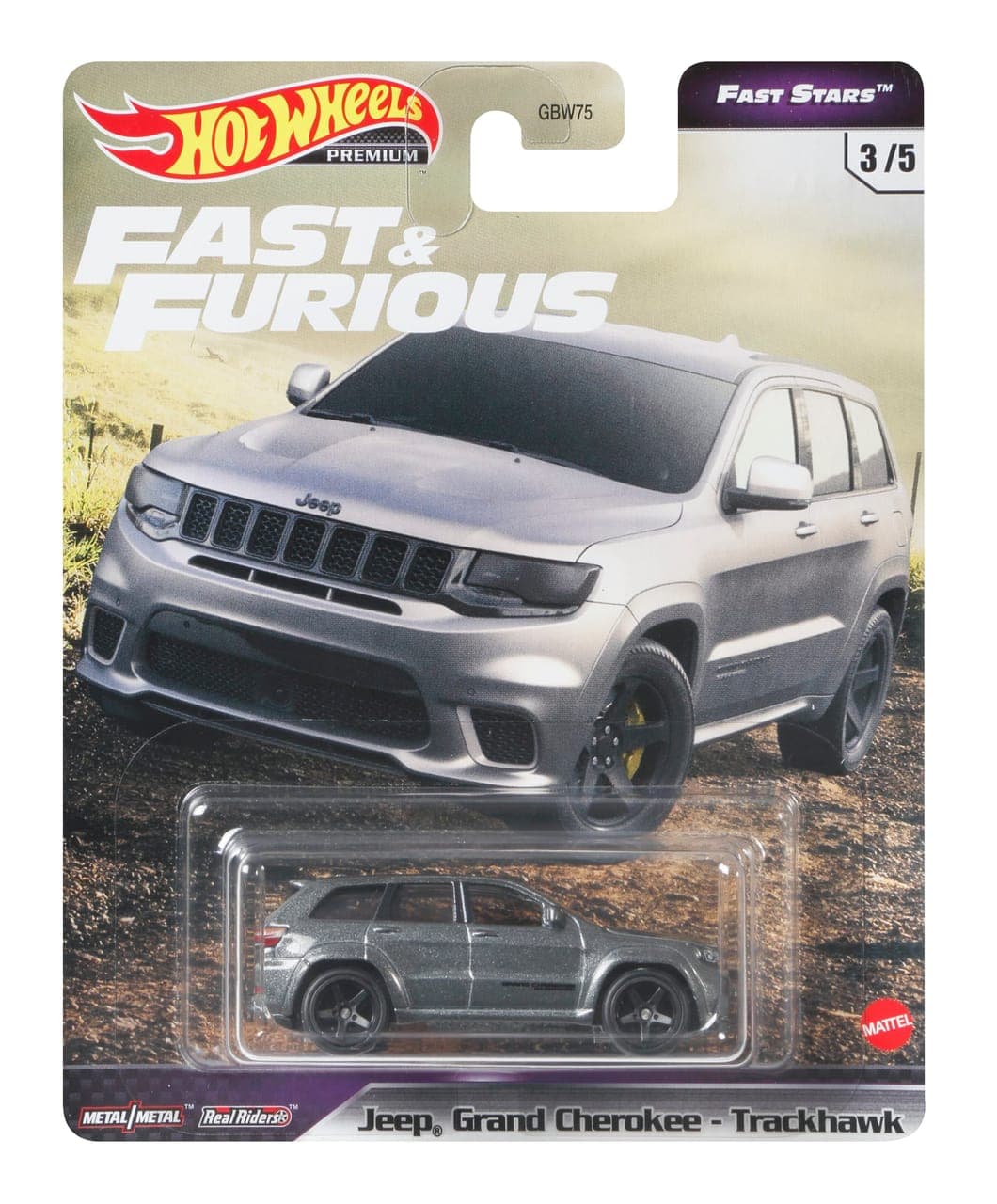JEEP GRAND CHEROKEE - TRACKHAWK 2