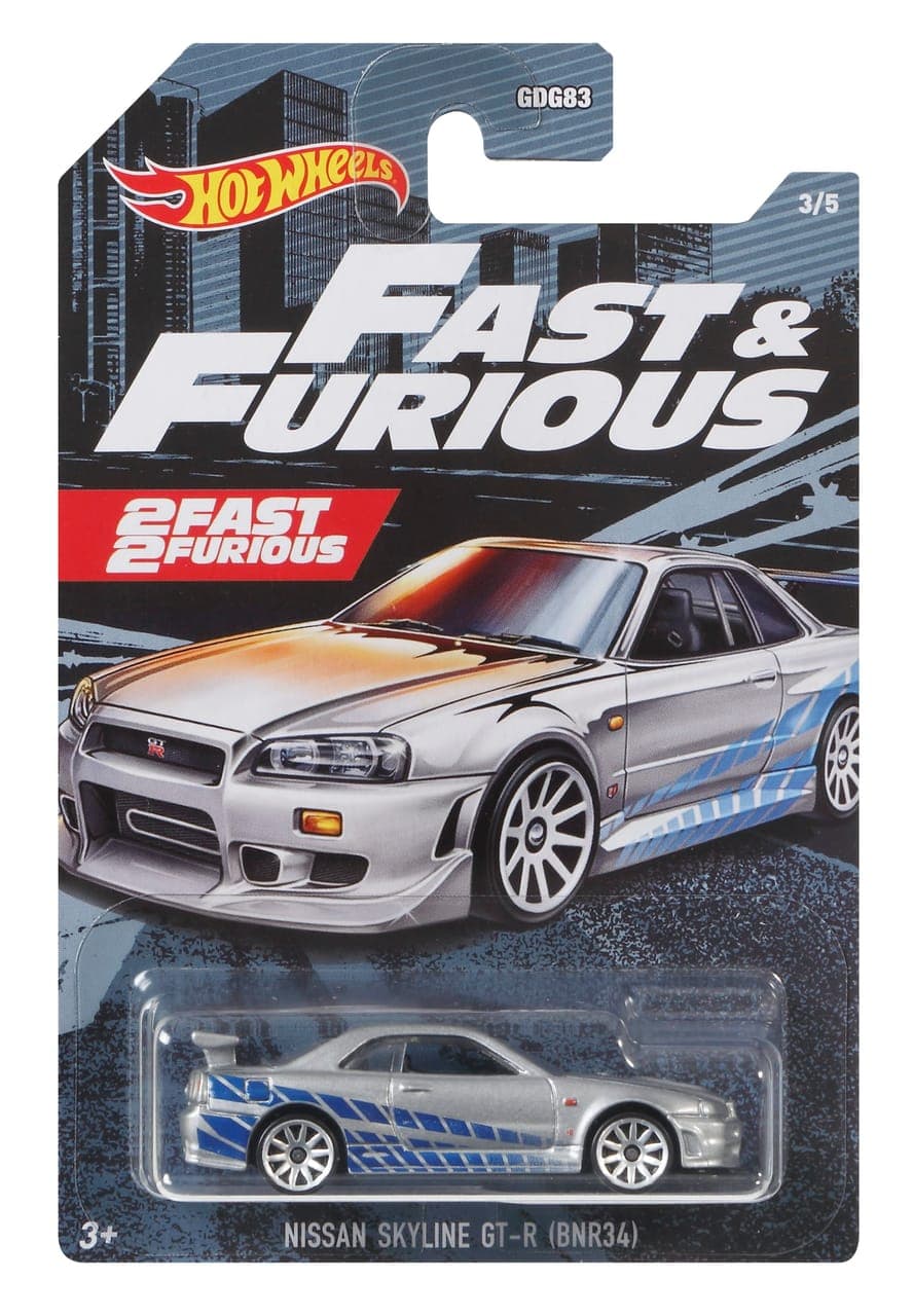 Nissan Skyline GT-R (BNR34) 2