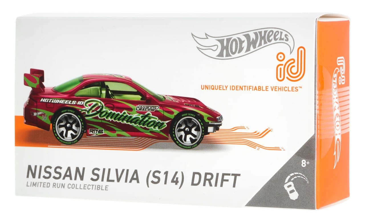 Nissan Silvia (S14) Drift 2