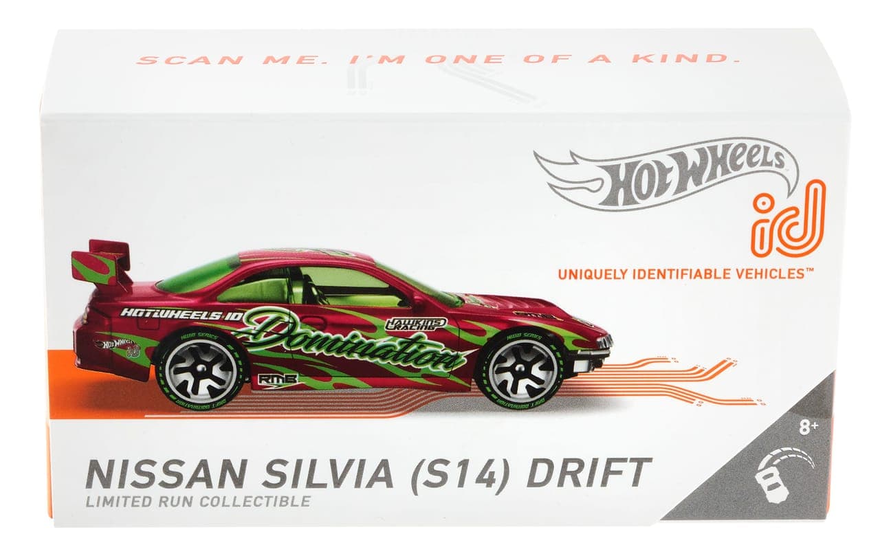 Nissan Silvia (S14) Drift 5