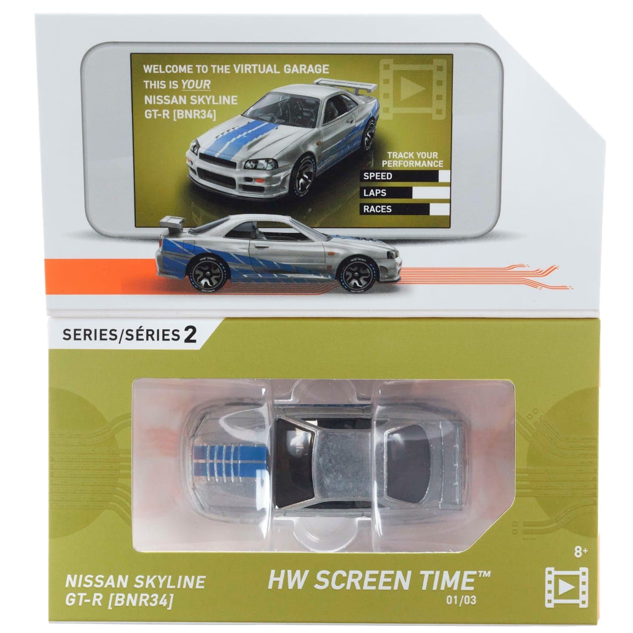 Nissan Skyline GT-R (BNR34) 3