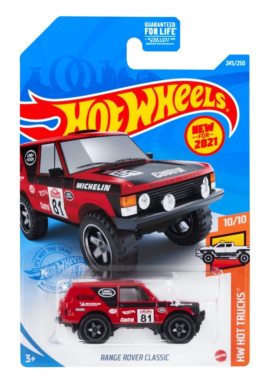 Range Rover Classic 2