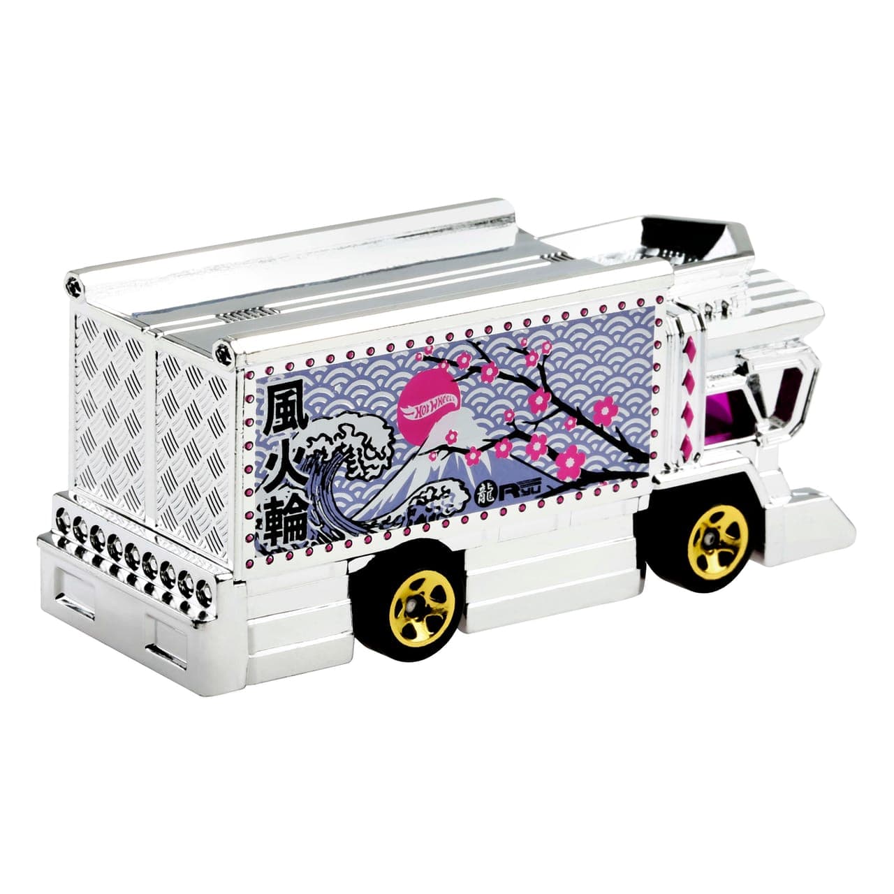 Raijin Express 3