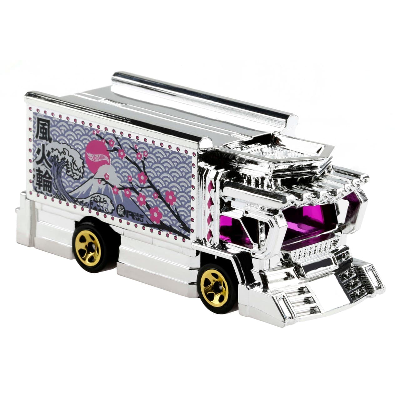 Raijin Express 4