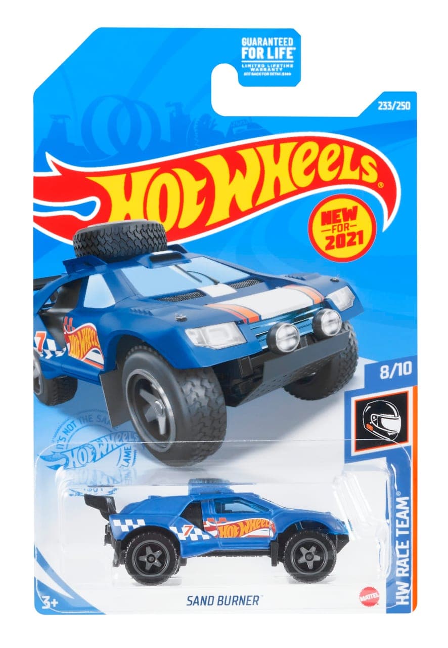 Sand Burner 2