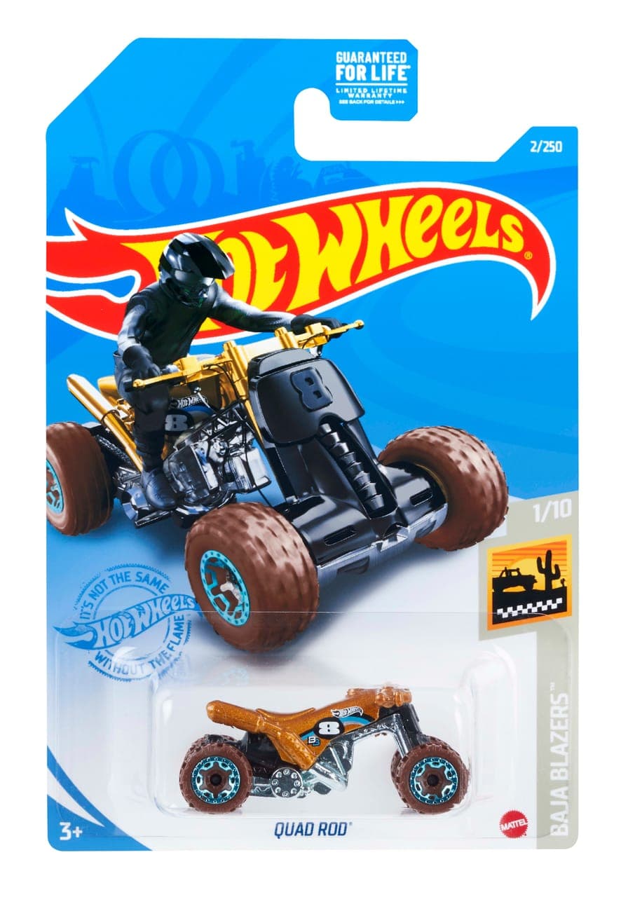 Quad Rod 2