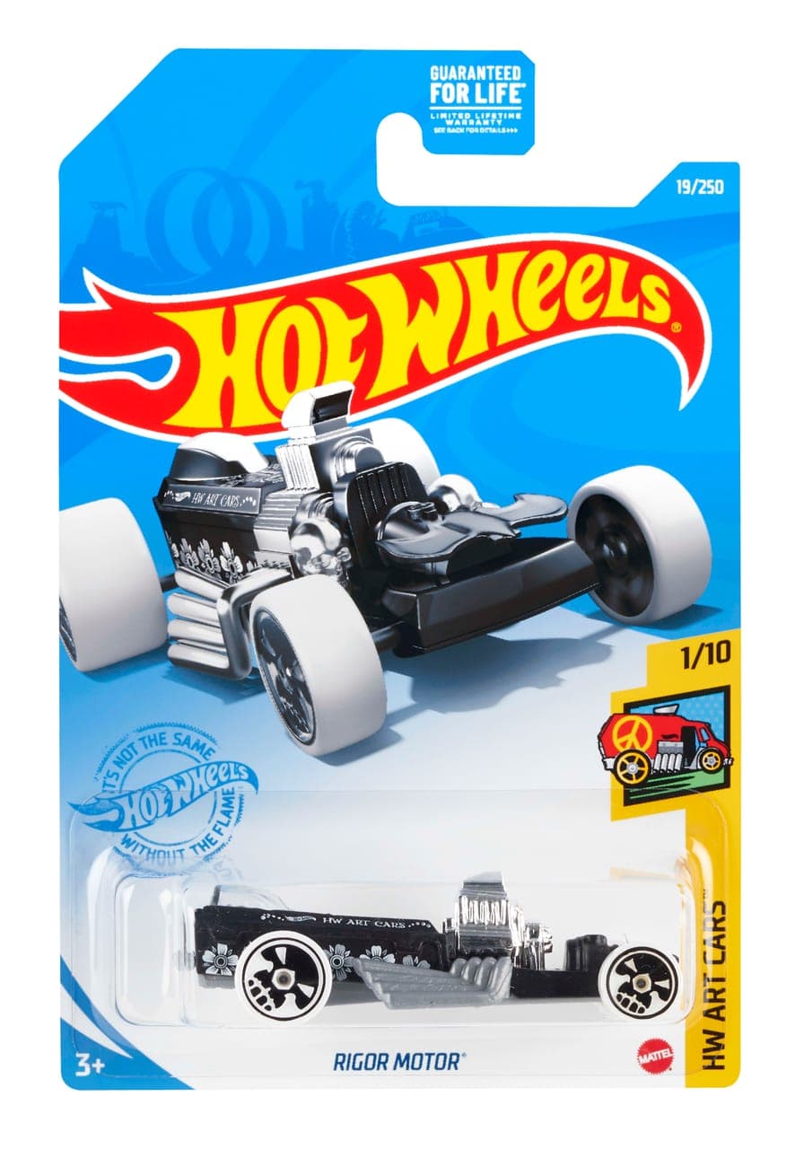 Rigor Motor 2