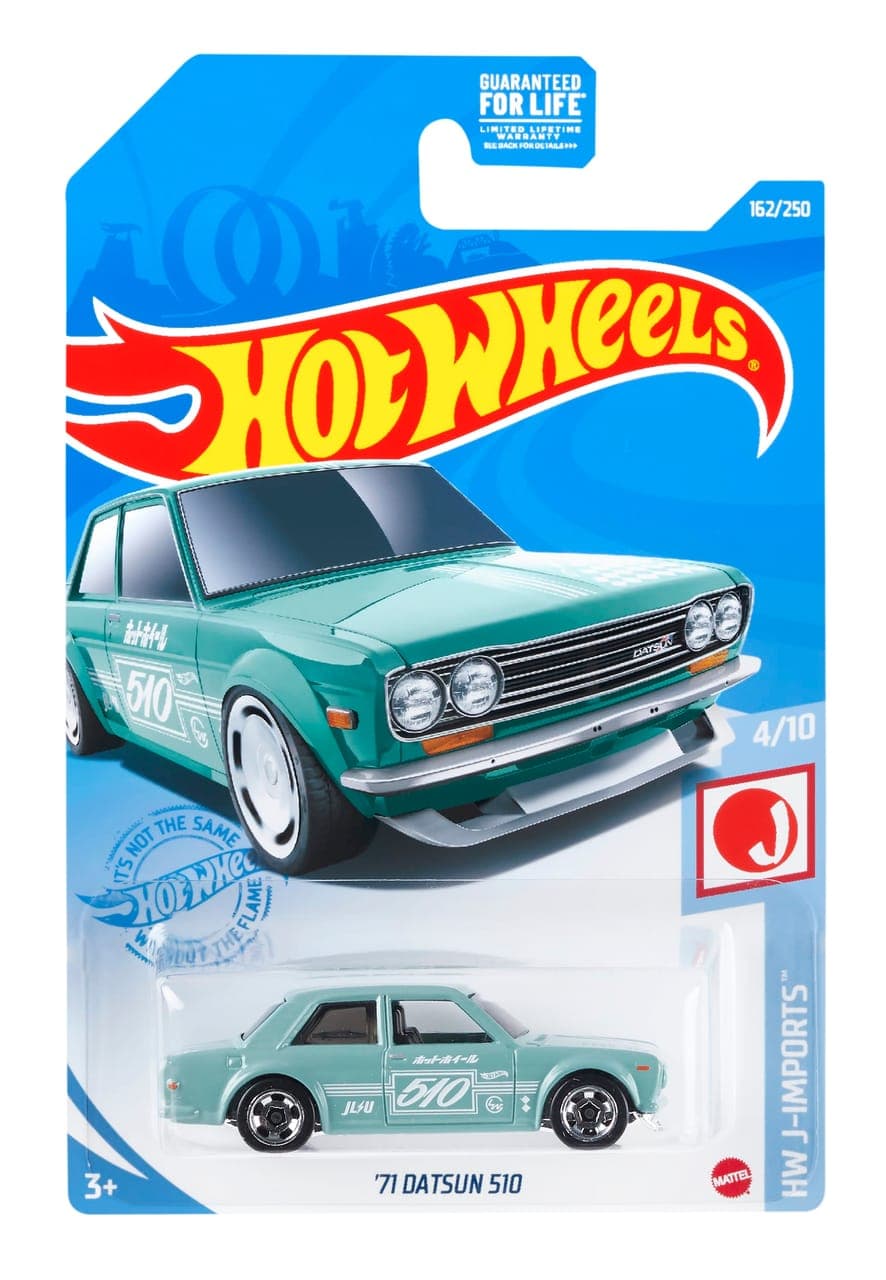 '71 DATSUN 510 2