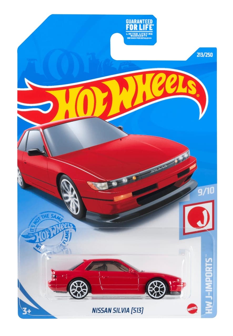 Nissan Silvia (S13) 2