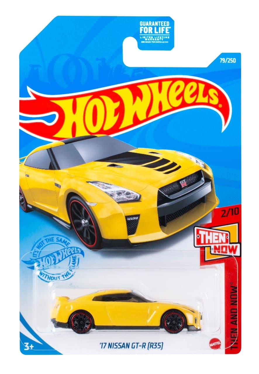 '17 Nissan GT-R (R35) 2