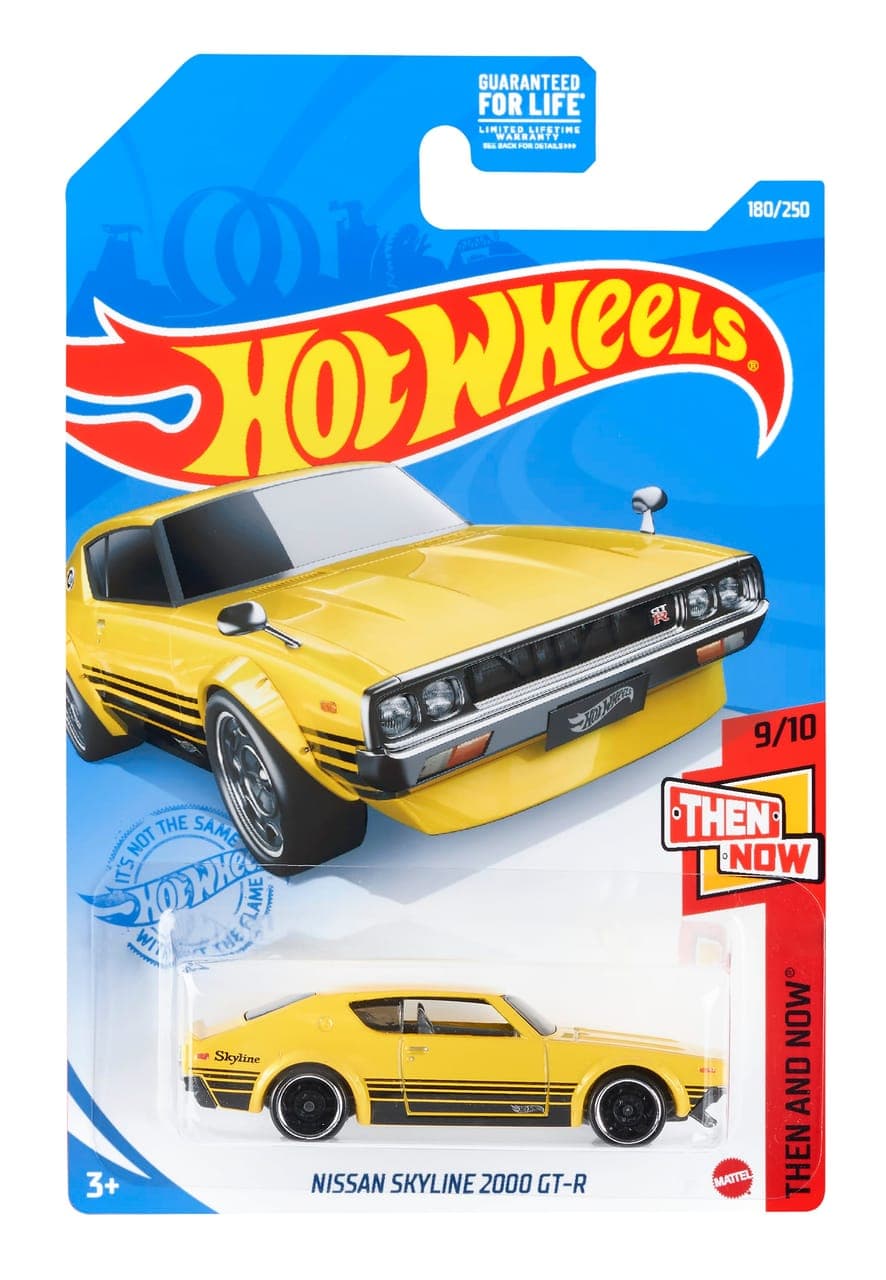 NISSAN SKYLINE 2000 GT-R 2