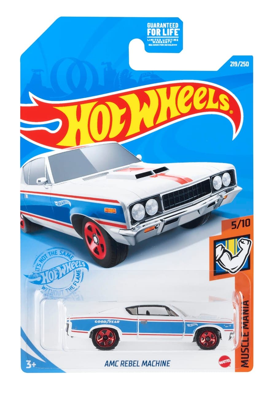 AMC Rebel Machine 2