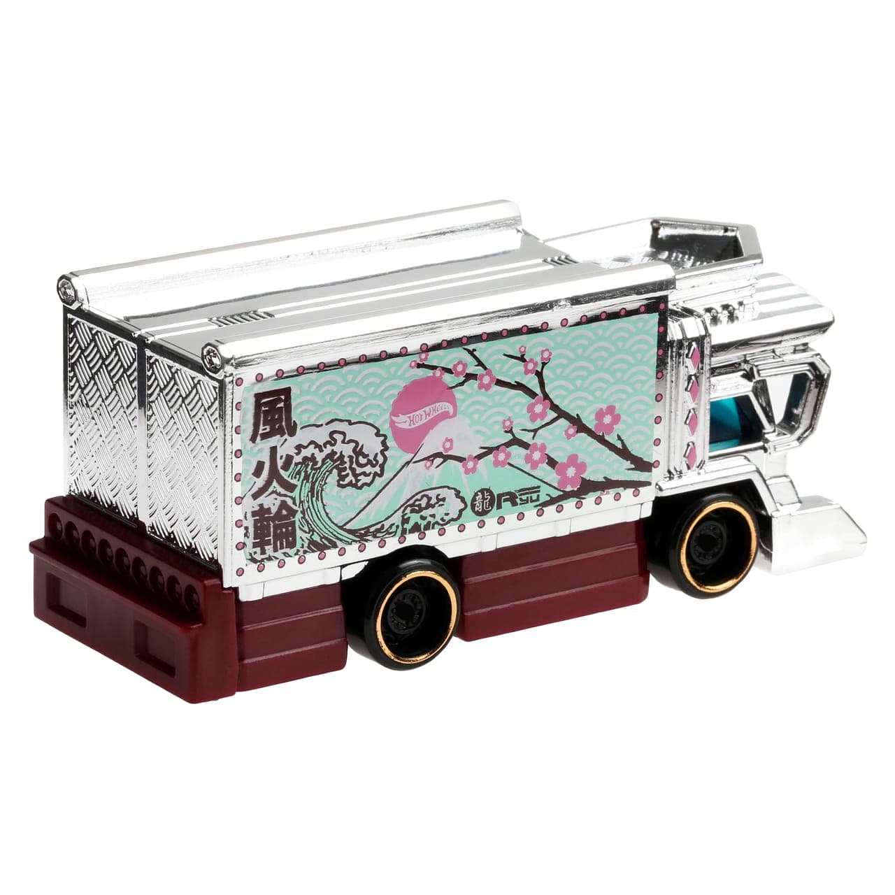 Raijin Express 3
