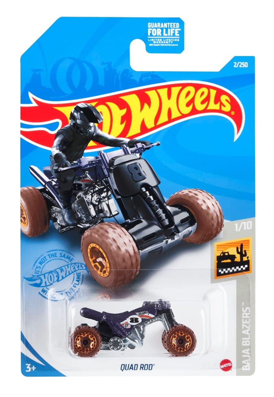 Quad Rod 2