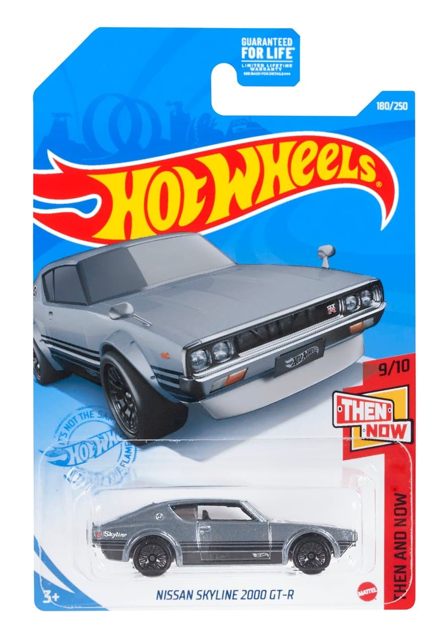 NISSAN SKYLINE 2000 GT-R 2