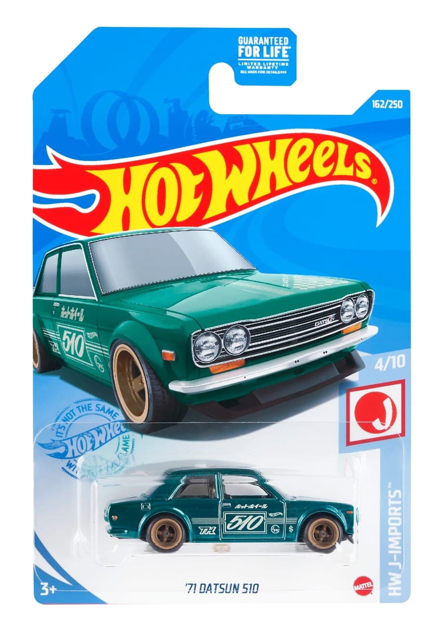 '71 DATSUN 510 2