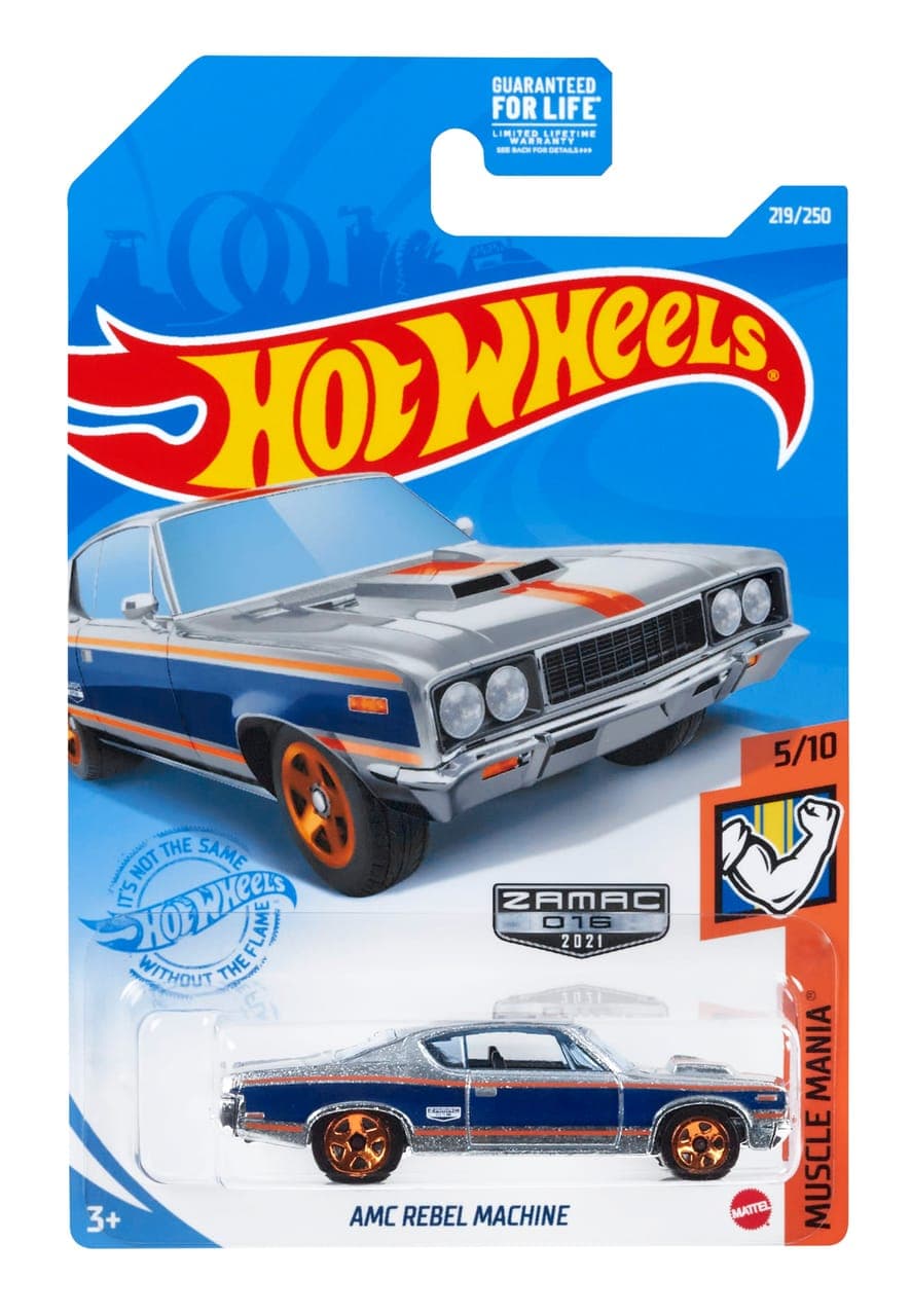 AMC Rebel Machine 2