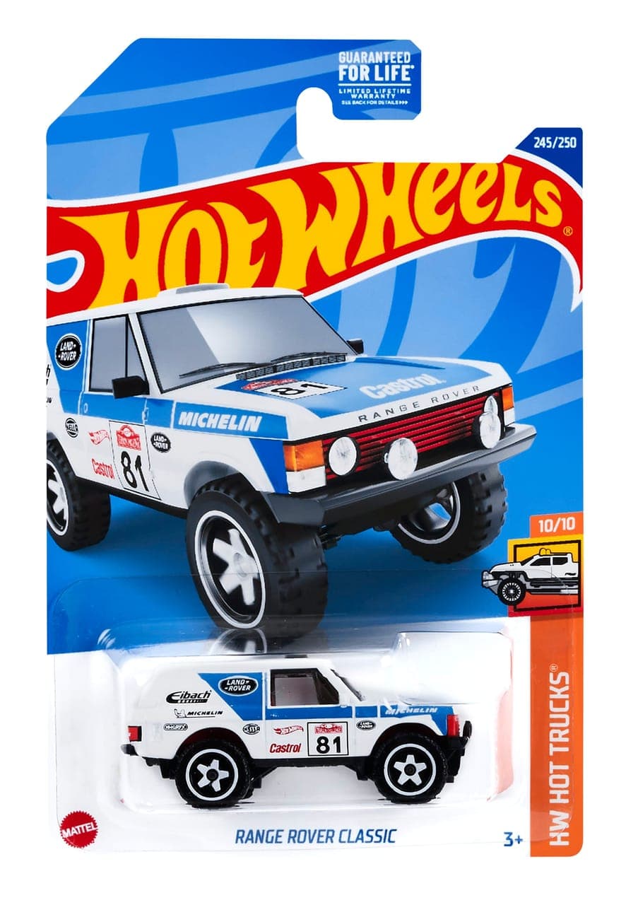 Range Rover Classic 2