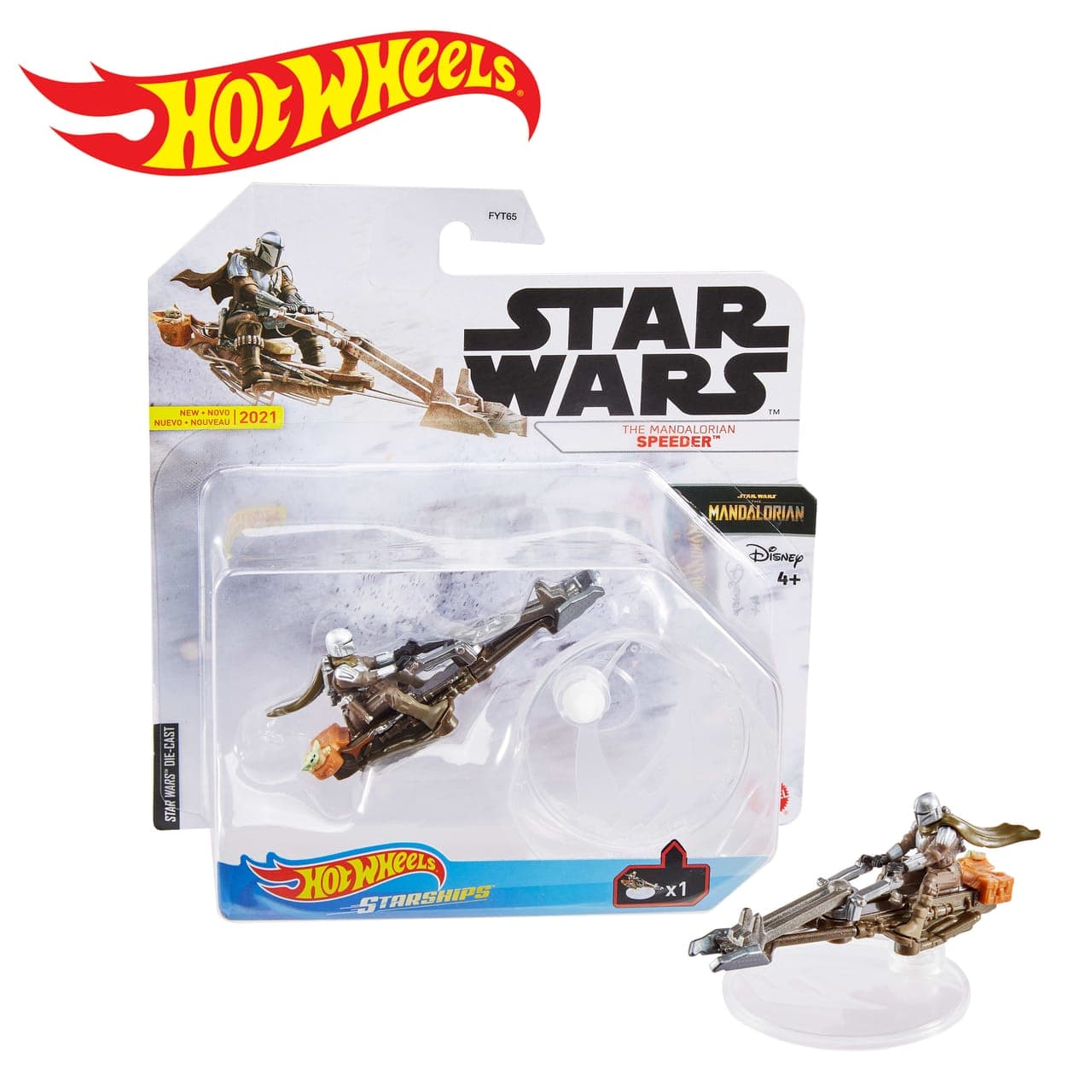 The Mandalorian Speeder 2