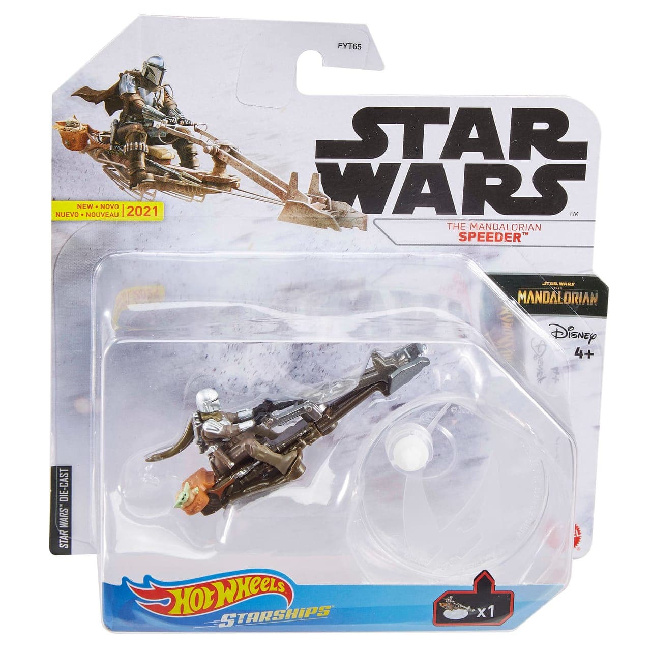 The Mandalorian Speeder 3