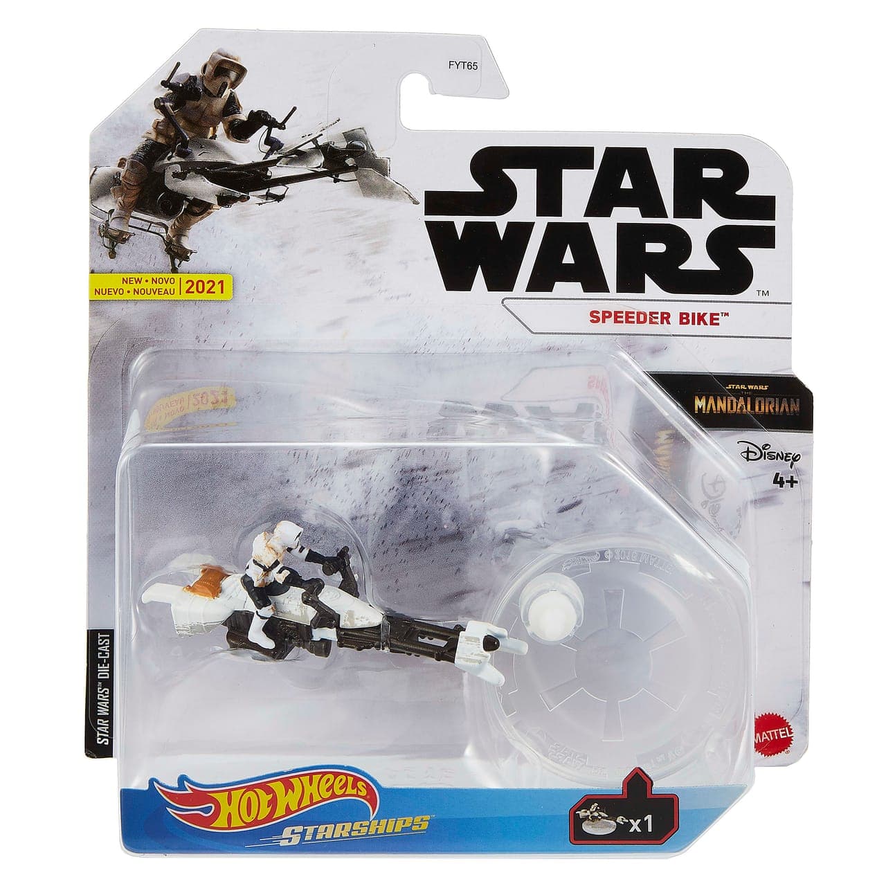 Speeder Bike 2