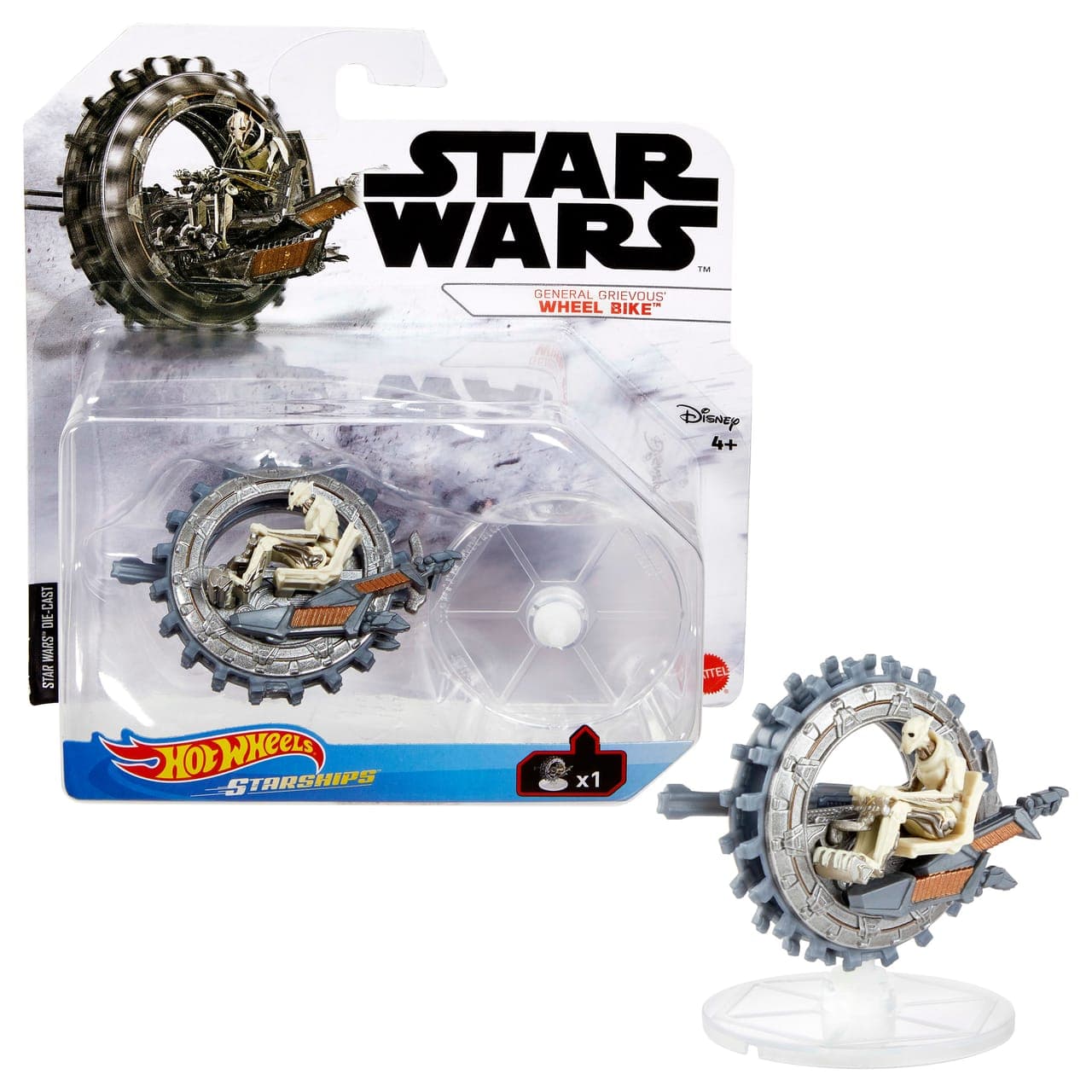GENERAL GRIEVOUS' WHEEL BIKE 2