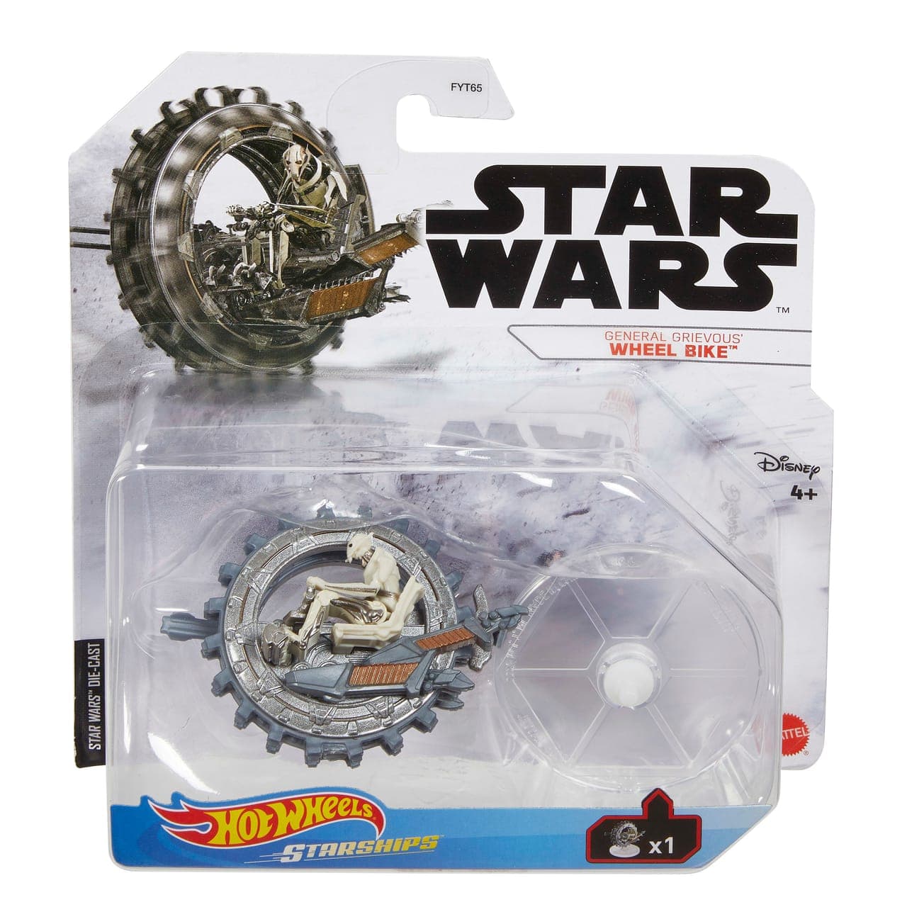 GENERAL GRIEVOUS' WHEEL BIKE 3