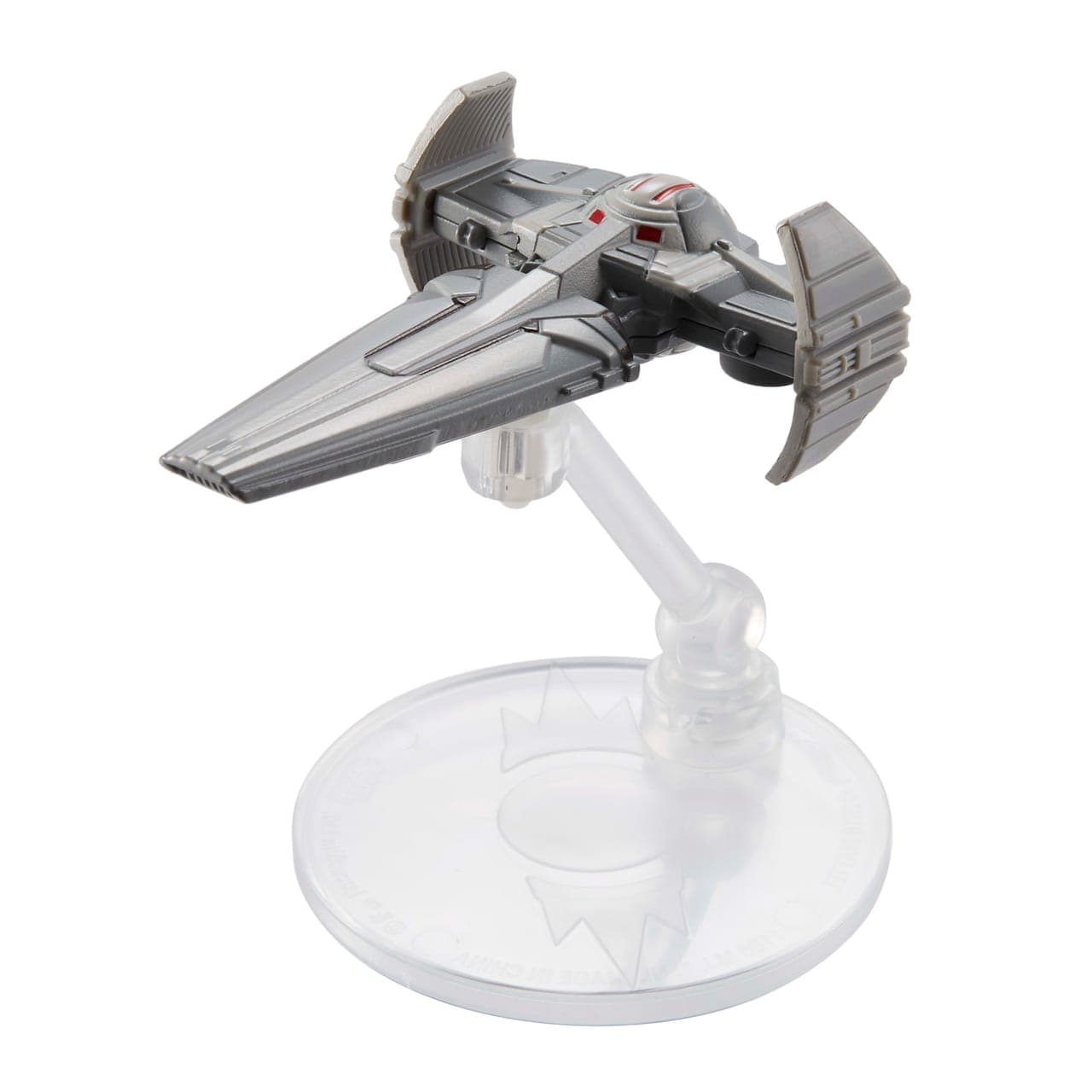 Sith Infiltrator