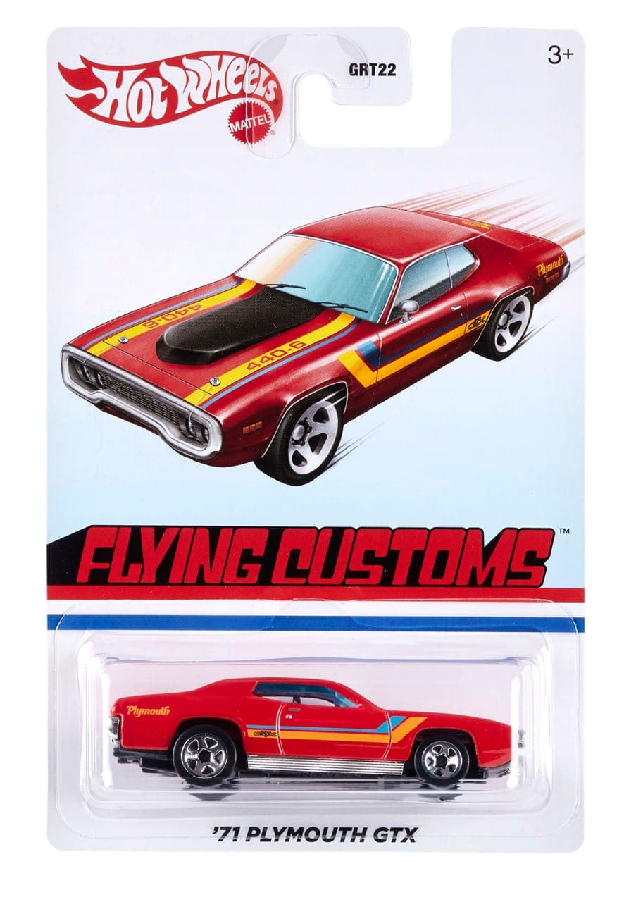 '71 Plymouth GTX 2