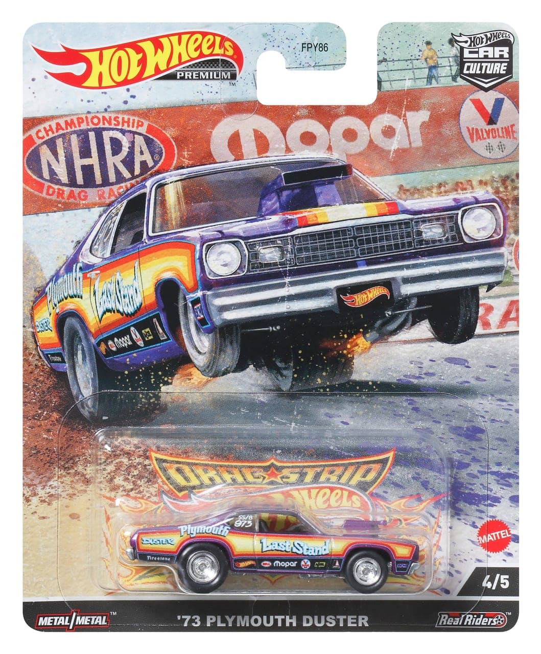 '73 Plymouth Duster 2