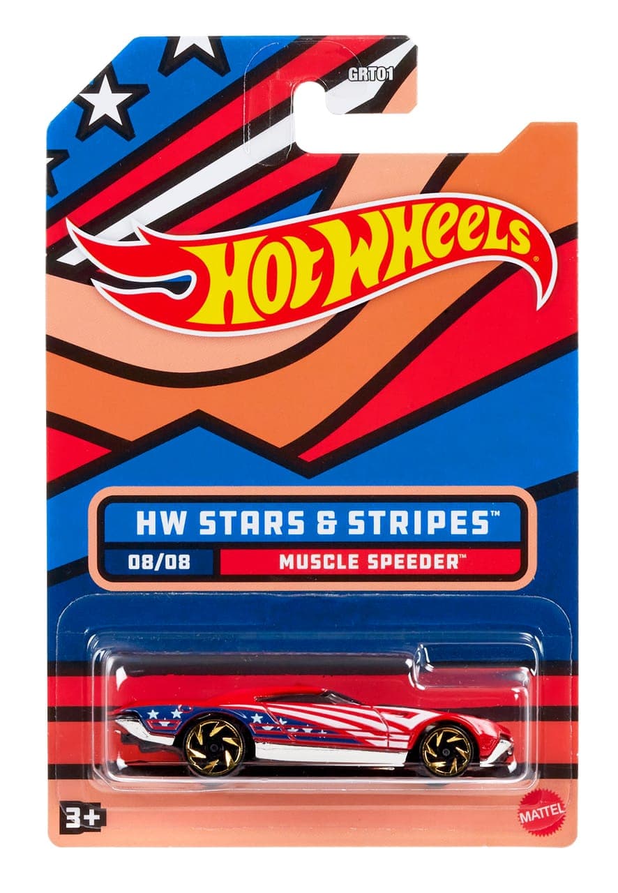 Muscle Speeder 2