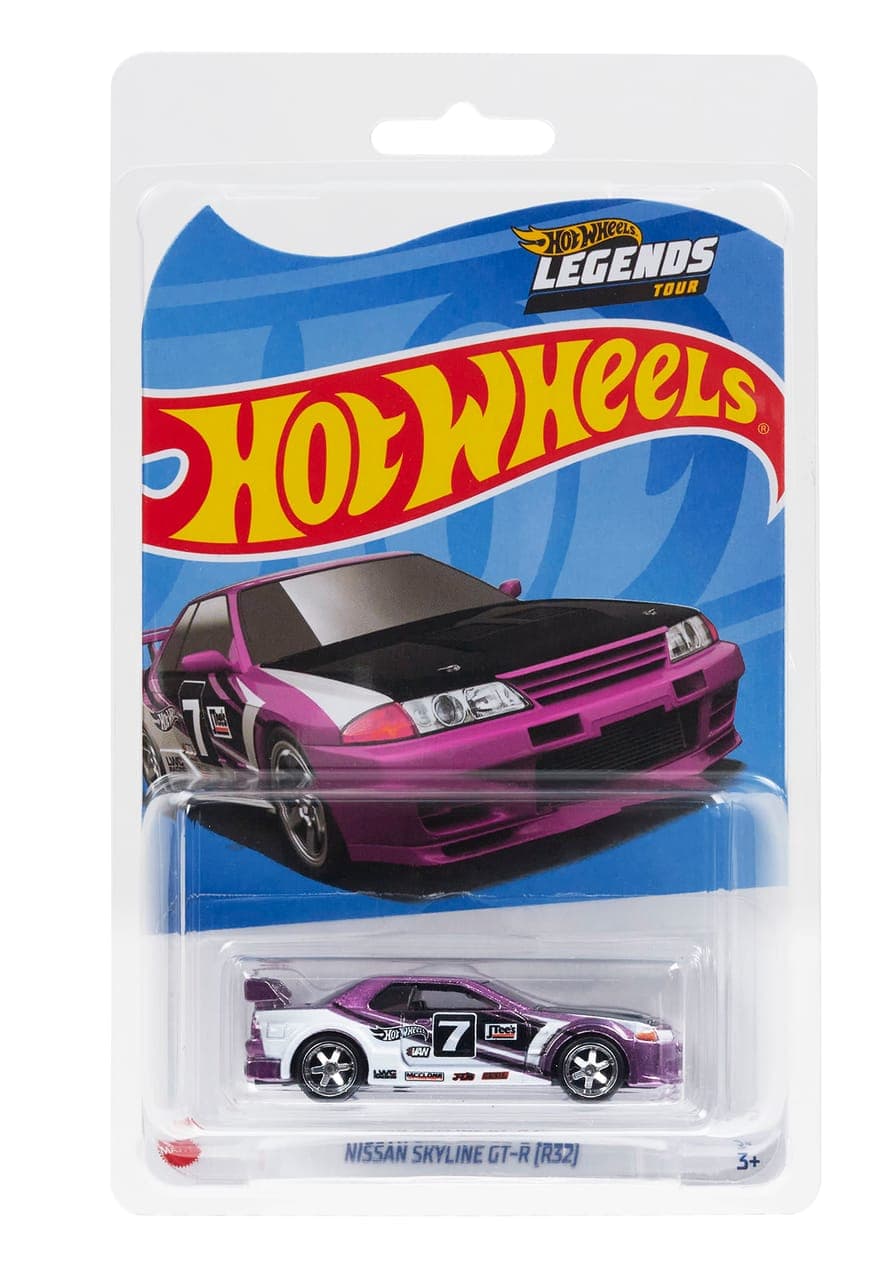 Nissan Skyline GT-R (R32) 2