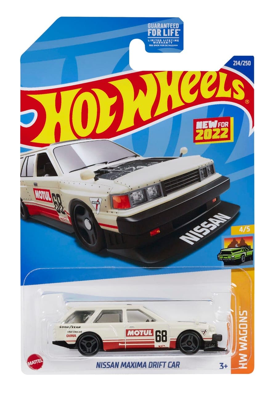 Nissan Maxima Drift Car 2