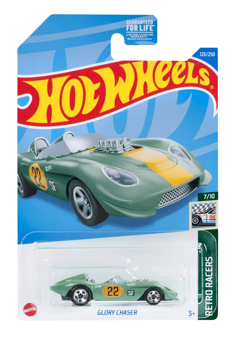 Glory Chaser 2