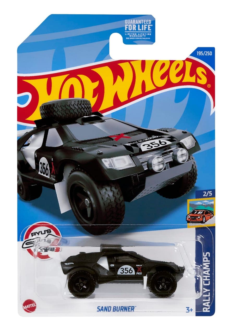 Sand Burner 2