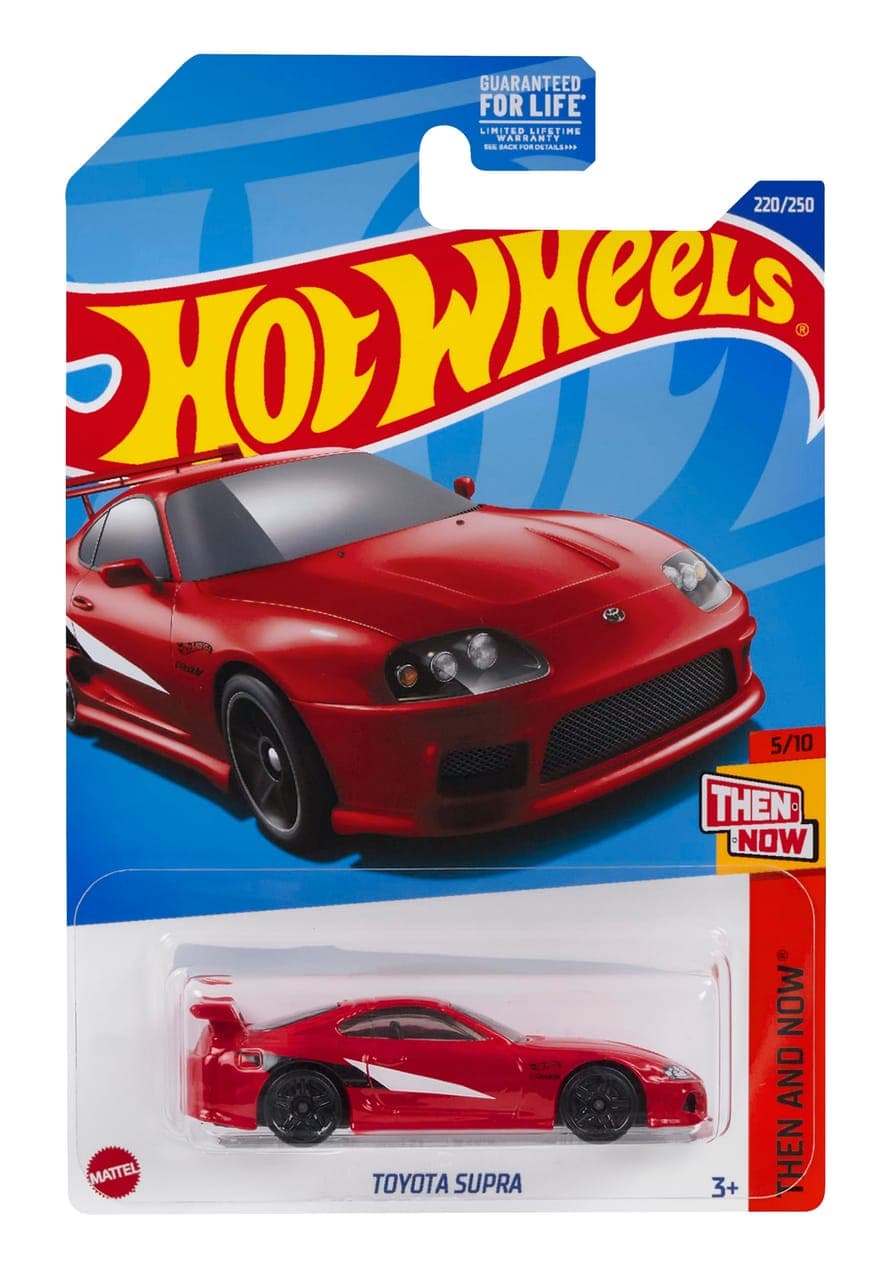 Toyota Supra 2