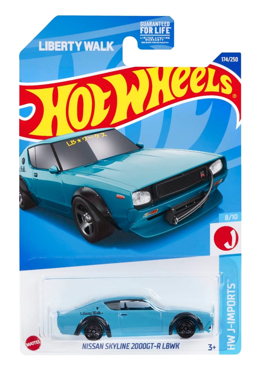 Nissan Skyline 2000GT-R LBWK 2