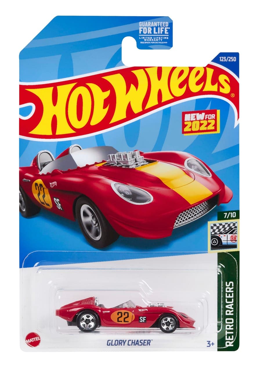 Glory Chaser 2