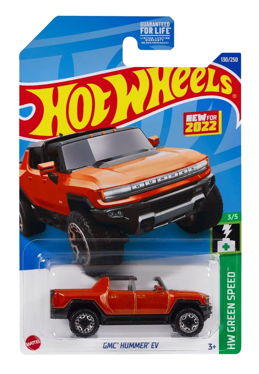 GMC Hummer EV 2